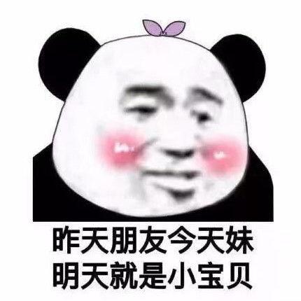 看戏吃瓜迷,瓜田李下，揭秘看戏吃瓜迷的欢乐世界