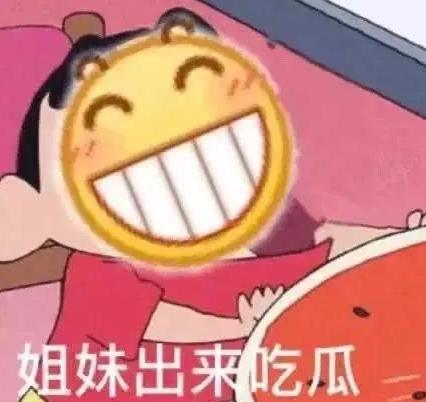 全员吃瓜知乎后续,揭秘知乎后续的惊人真相