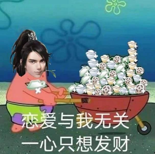 梦梦吃瓜群,揭秘网络社交圈的趣味与争议