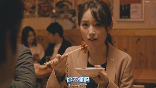 富婆日剧吃瓜,揭秘豪门背后的奢华与秘密