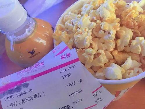 吃瓜寒假宅家指南,轻松度过无聊时光的秘籍