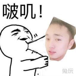 吃瓜挨揍图片表情包,表情包背后的社会现象解析