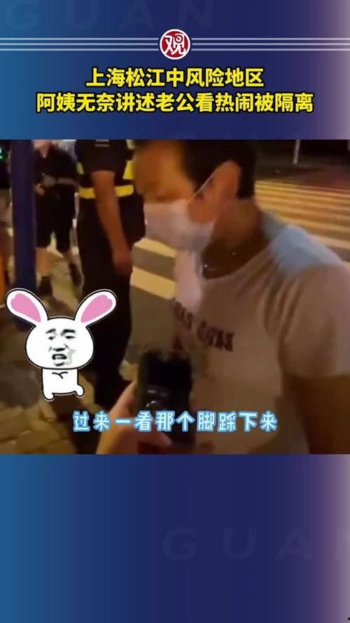 吃瓜舞台跳舞,舞台上的欢乐狂欢