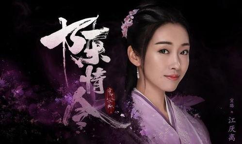 陈情令花絮师姐吃瓜,师姐吃瓜，揭秘剧中幕后趣事