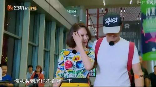 吃瓜情报分享,吃瓜情报大揭秘，明星幕后故事全曝光