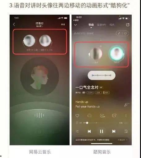 网易云吃瓜最新,揭秘娱乐圈最新热点事件