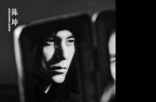 油腻男明星吃瓜,娱乐圈风波再起