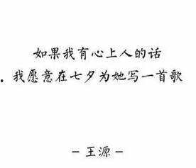 过年吃瓜歌词,笑谈人间百态