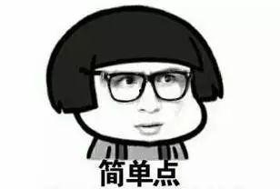 随便看看的吃瓜群众,吃瓜群众视角下的娱乐圈风云录