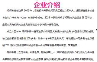 宣讲就业会吃瓜,一场别开生面的“吃瓜”盛宴