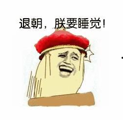 画饼吃瓜网络用语,揭秘网络热语的趣味与智慧