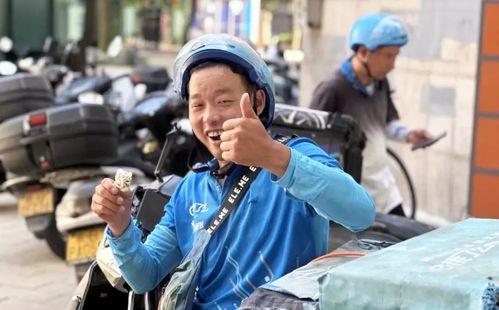 带你吃瓜之外卖员,带你吃瓜之外的美食之旅